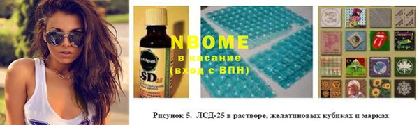 MDMA Premium VHQ Богданович