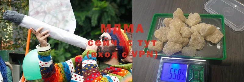 МДМА Molly  Нытва 